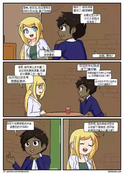 第127頁圖
