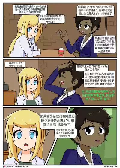 第131頁圖