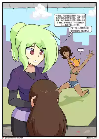 第163頁圖