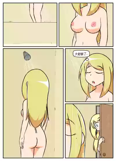 第19頁圖