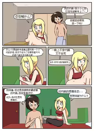 第27頁圖