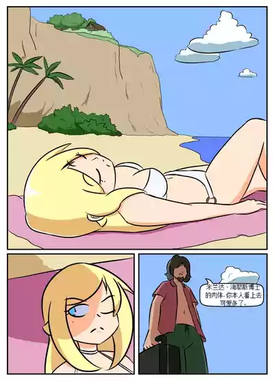 第43頁圖