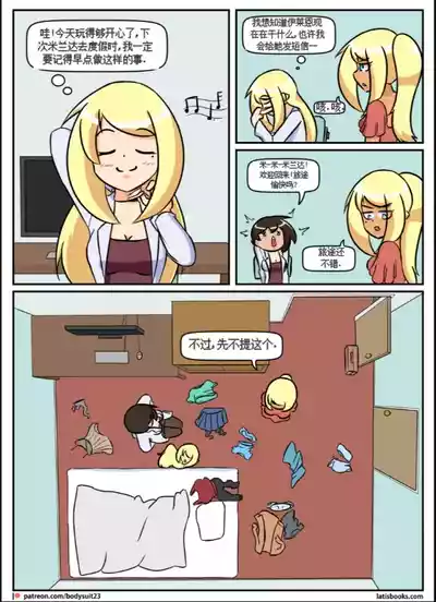第63頁圖