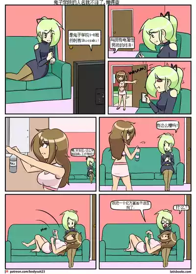 第67頁圖