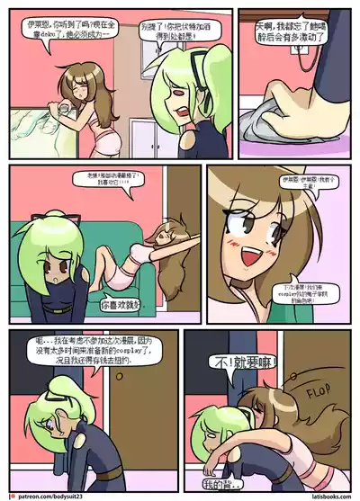 第71頁圖