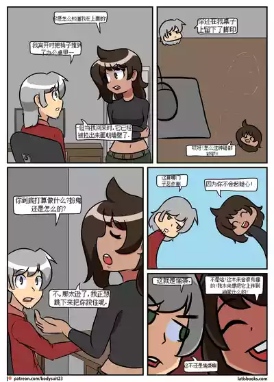 第79頁圖