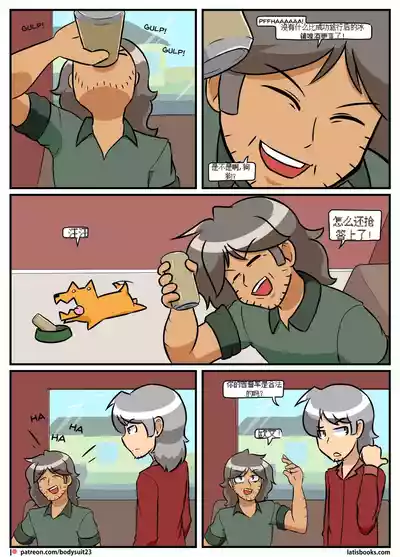 第83頁圖