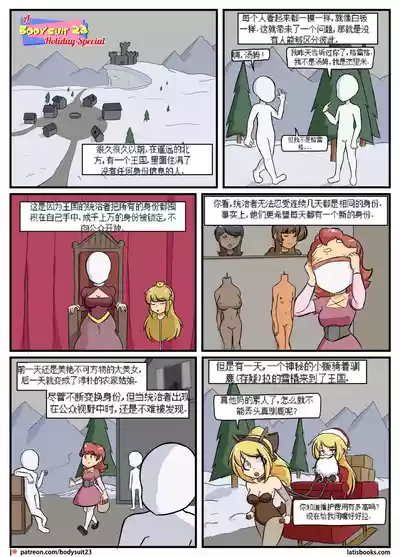 第95頁圖