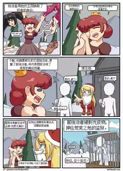 第99頁圖