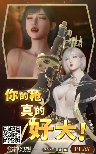 第35页图