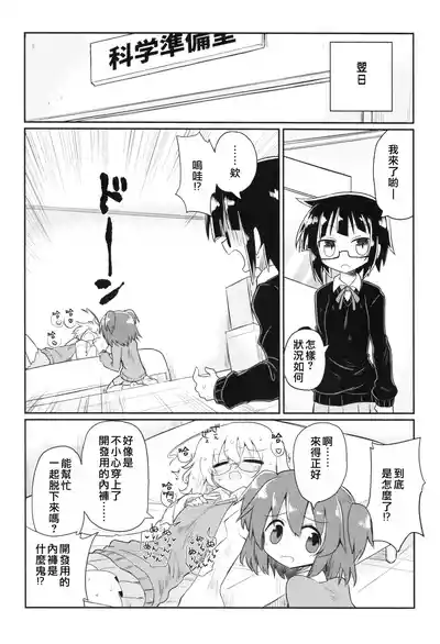 第15页图