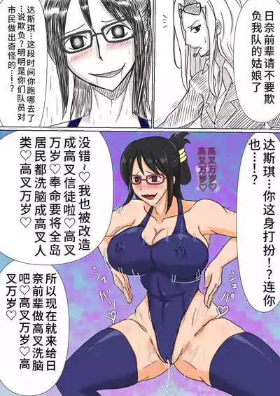 第3页图