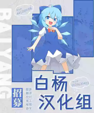 第43页图