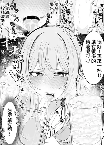 第11页图