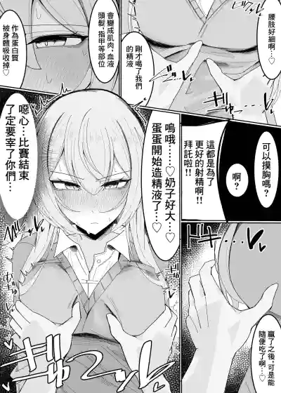 第15页图