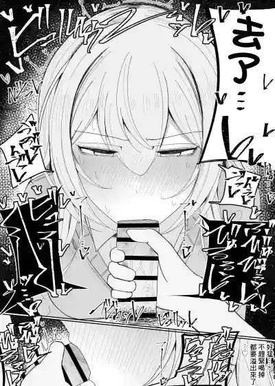 第19页图