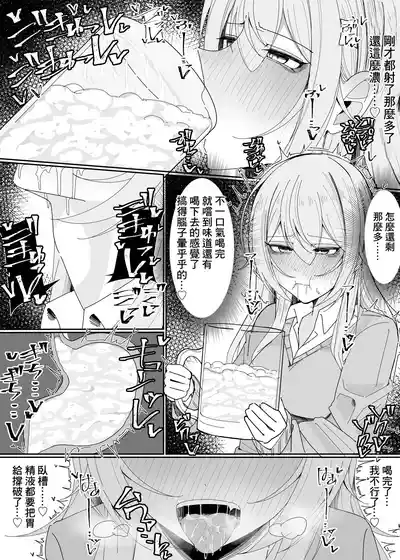 第27页图