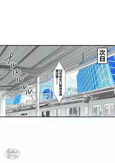 第27页图