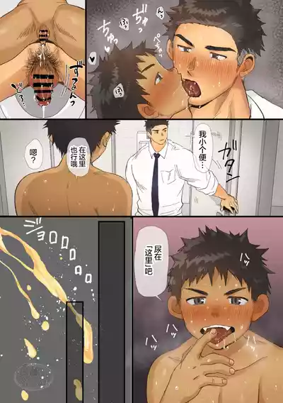 第59页图