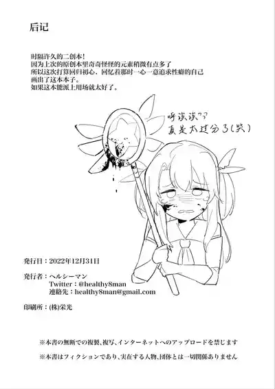 第27页图