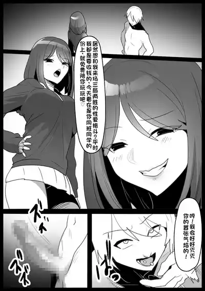 第3頁 封面 - HaSM.cc