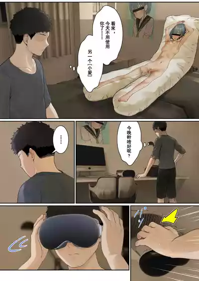 第107頁圖