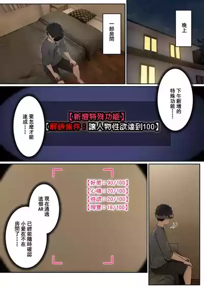 第27頁圖