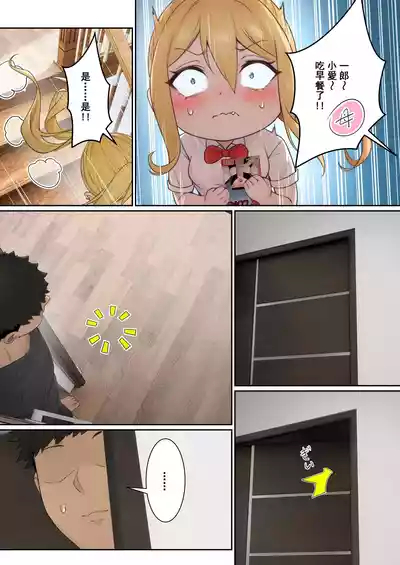 第31頁圖