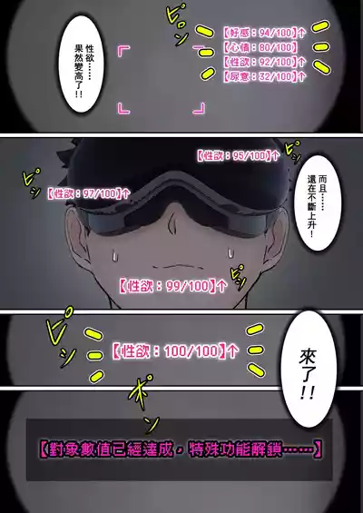 第35頁圖