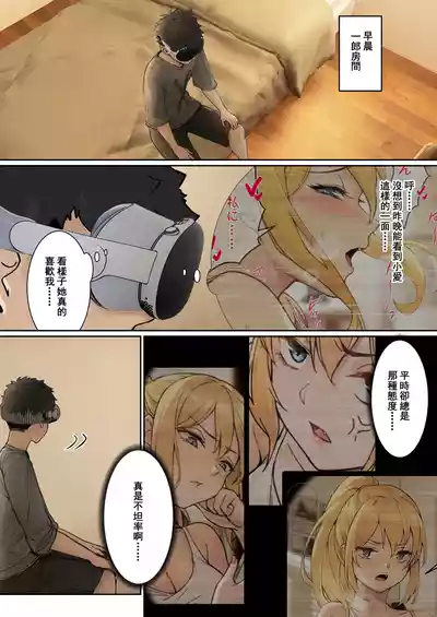 第51頁圖