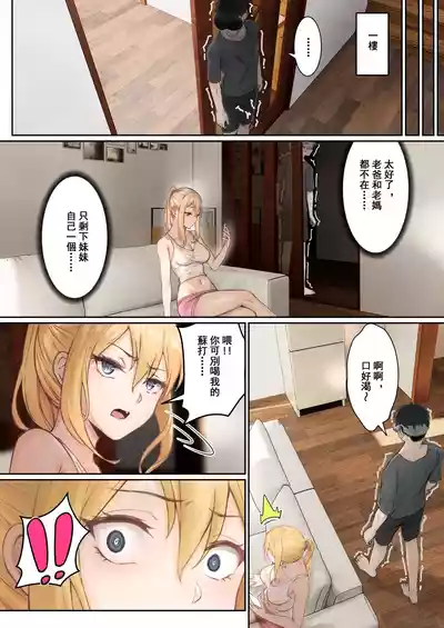 第59頁圖