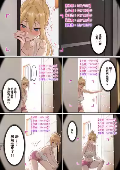 第67頁圖