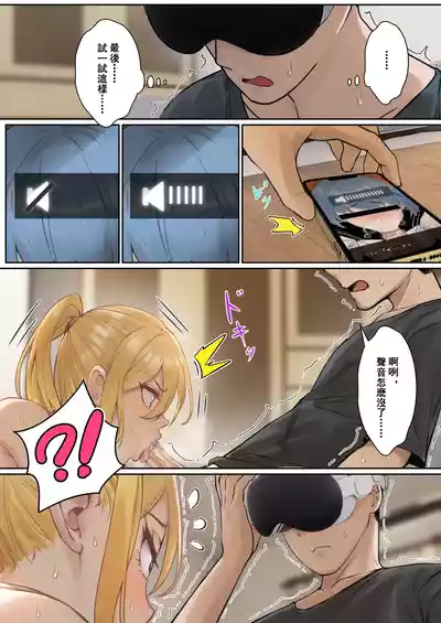 第75頁圖