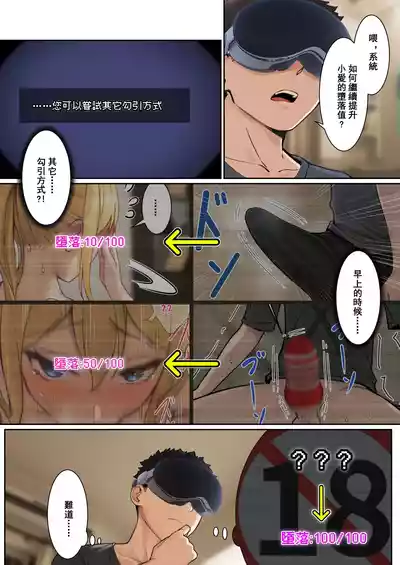 第87頁圖