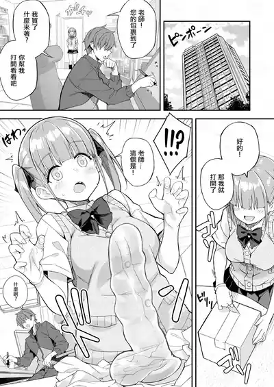 第3頁圖