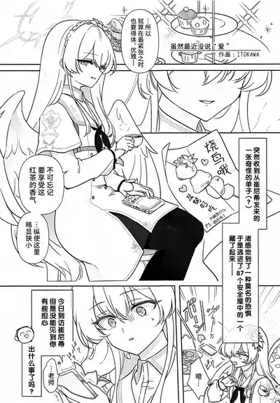 第11页图