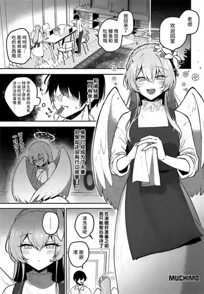 第15页图