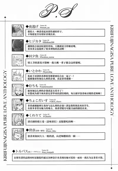 第47页图