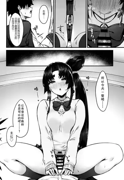 第11页图
