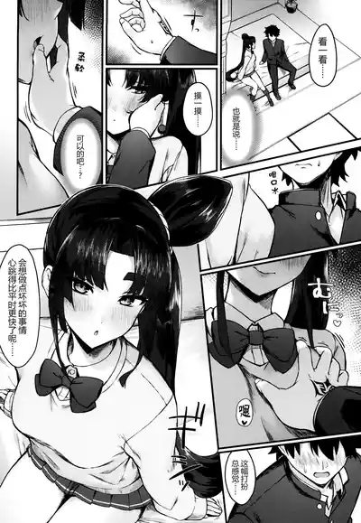 第7页图