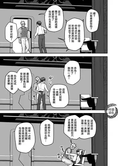 第15頁圖