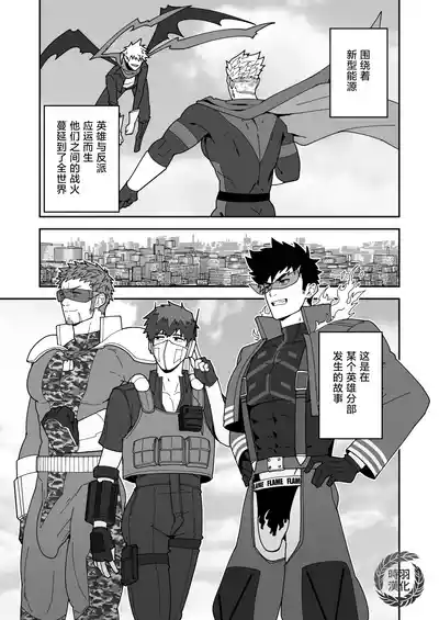 第3頁圖