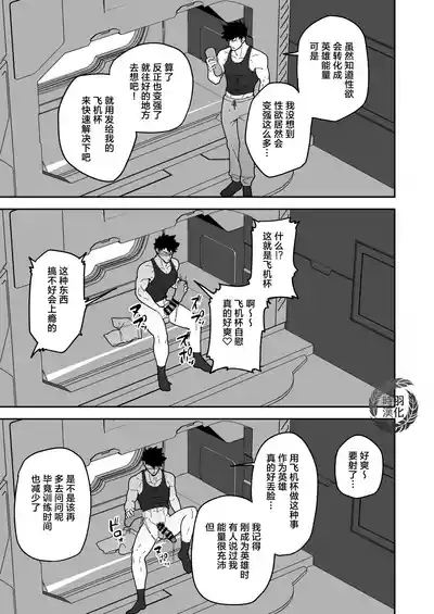 第7頁圖