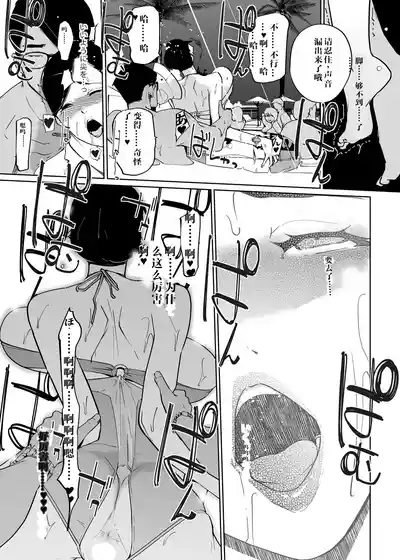 第35页图