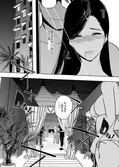第55页图