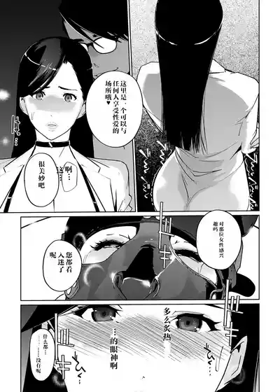 第63页图