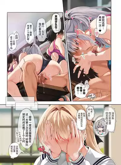 第15頁圖