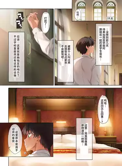 第31頁圖