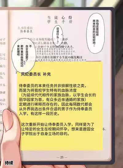 第47頁圖
