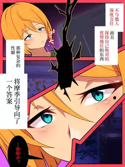 第11页 封面 - HaSM.cc